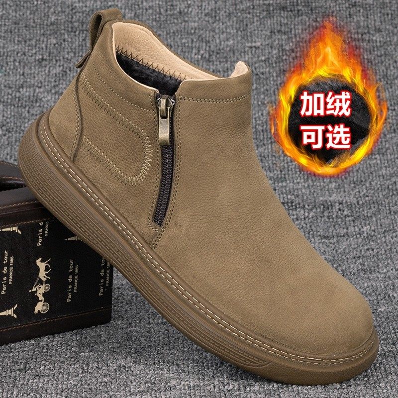 【商场同款】外贸男鞋真皮高筒休闲棉鞋复古磨砂牛皮加绒保暖短靴,流行男鞋,高帮鞋,淘宝优惠券,粉丝福利购,淘宝优惠卷
