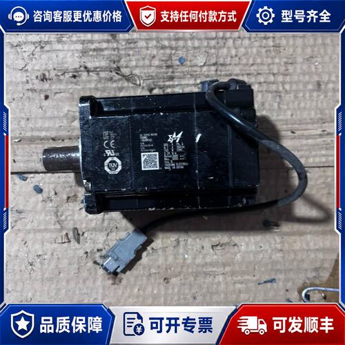 议价安川伺服电机 SGMMS-08ADC6S 750W可维修