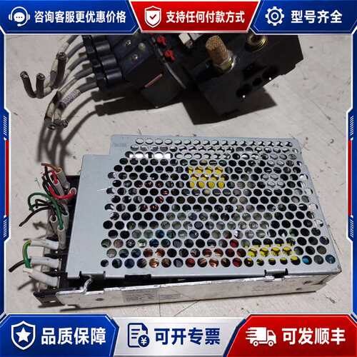 议价COSEL科索PBA100F-24 24V4.5A可维修