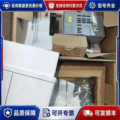 议价JUMO CR02 久茂温控，202552/01-8-0可维修