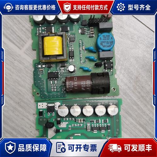 议价 现货西门子1200系列的电源板适合1212-1215CPU；功可维修