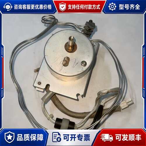 议价安捷伦气相色谱8890配件G2450-63220可维修