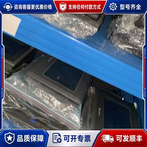 议价信捷 TG765-XT-C 7寸触摸屏可维修