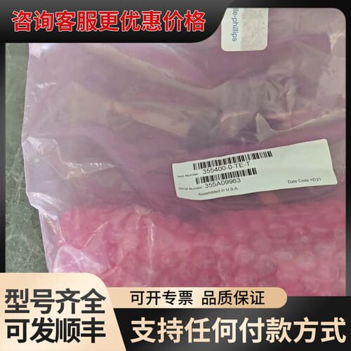 议价MKS 355400-0-TE-TMKS真空计议价可维修