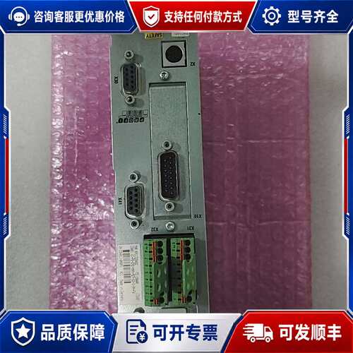 议价力士乐轴卡 CSH01.1C-PB-EN2-NNN-MEM-可维修