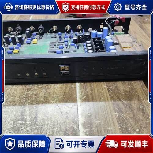 议价PS Audio Ultralink PDX5303解码器，可维修