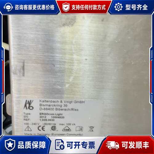 议价K&V ERGOcom Light控制器 德国 ，整机都可维修