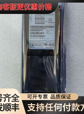 议价01EJ598 01EJ782 IBM V3700 V500可维修
