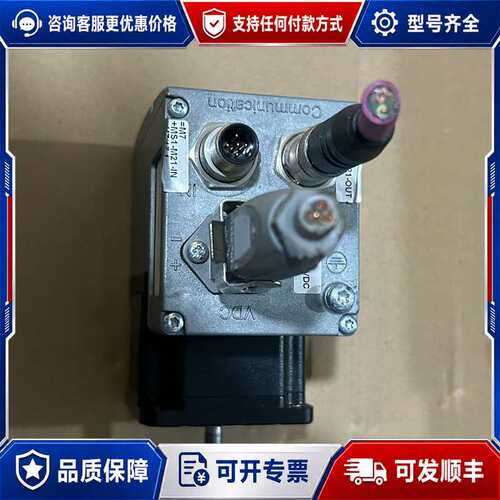 议价IFS61/2DP0-DS/---I54/O-001RPP可维修