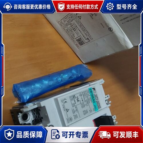 议价 现货EW100EAG 3P 75A 漏电保护器可维修