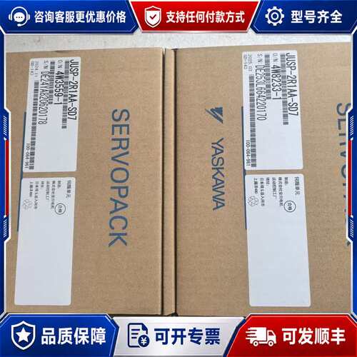 议价安川 JUSP-2R1AA-SD7 驱动器可维修