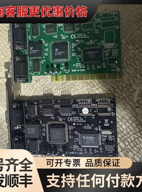 议价FG-PIO9845-4S-01还有二片可维修