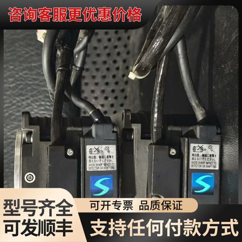议价日立贴片机DD马达！HC-UWS060M6-S6 马可维修