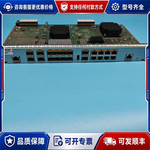 议价 现货SRU-100H 主控板卡 CN2014Q487D402一手可维修
