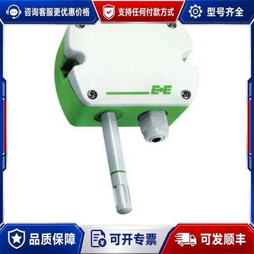 议价EE75-T3A6HV23L200K2D2SAH100SBH可维修