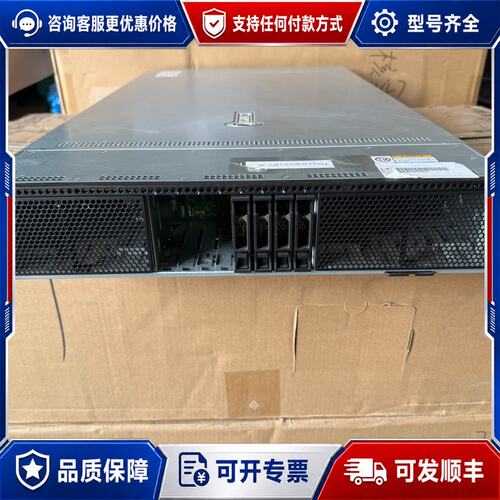 议价超聚变 2288H V7 双路4410Y可维修