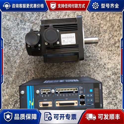 议价永宏 Ucon伺服驱动器 USDA5-0706R2C00S可维修