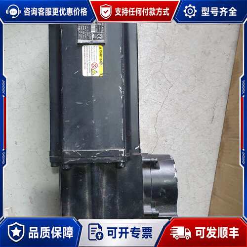 议价力士乐伺服电机 MKE098B-047-KP1-BENN可维修