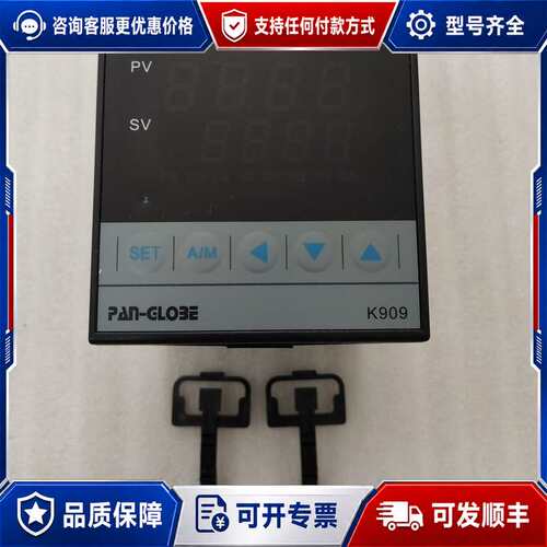 议价PAN-GLO3E泛达温控器K909-301-020-001可维修