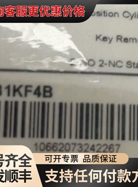 议价800T-N31KF4B 可维修