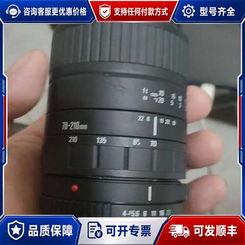 议价美能达A口 适马 Sigma70-210mm 4-5.6 U可维修