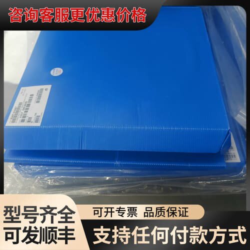 议价AMAT 0247-01667 RETAING RING可维修