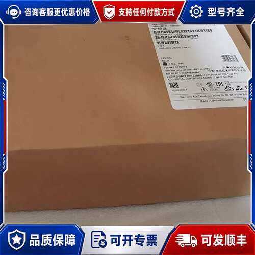 议价 SINAMICS CU250D-2 DP-F 6SL3546-0FB21-1PA0 变频器可维修