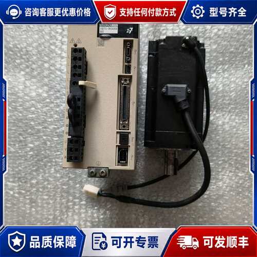 议价安川 SGD7S-5R5A00A002 伺服驱动器可维修