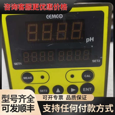 议价CEMCOp施H美克指调节计PE-21E CEMCO/施示2可维修
