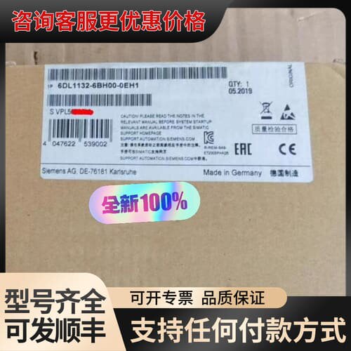 议价6DL1132-6BH00-0EH1 6DL1 13可维修
