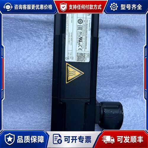 议价力士乐 MS2N03-D0BYN-CMSG0-NN 电机可维修