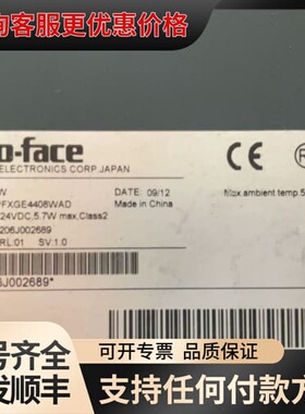议价Pro-face触摸屏GC-4408W，型号PFXGE440可维修