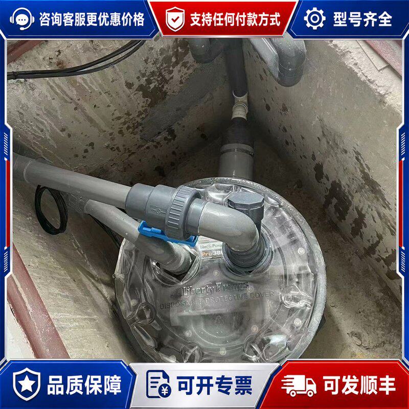 议价 现货污水提升泵污水提升器污水提升泵泵站可维修图片