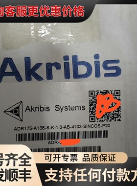 议价雅科贝思DD马达力矩电机ADR175-A138-S-K-1.可维修