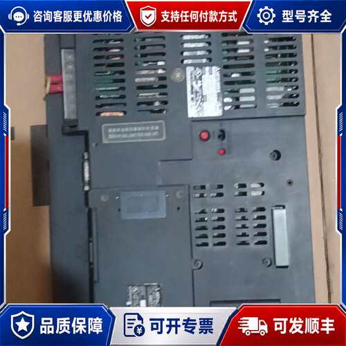 议价三菱触摸屏A970GOT-TBA-CH上电无反应当配件处理，可维修