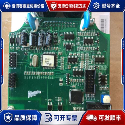 议价 现货BEM101-0K7G-2S 075KW 操作面板可维修