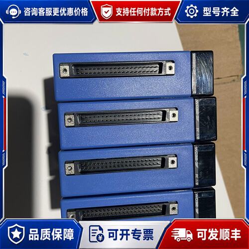 议价 现货横河F3WD32-3F4台：120一台可维修