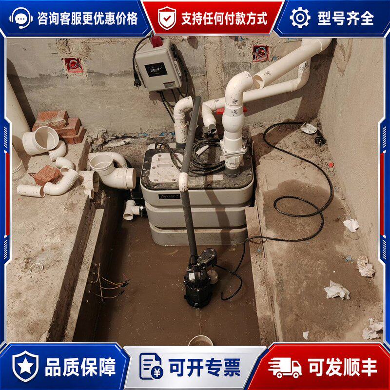 议价 现货卓勒污水提升泵可维修图片