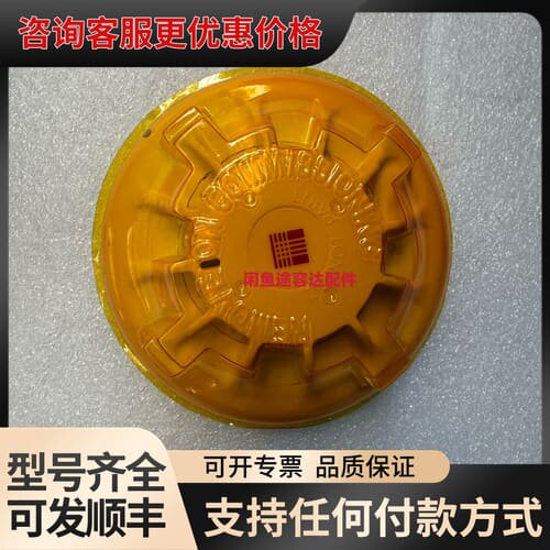 议价811H MX 型号516.800.509，采用Tyco M可维修