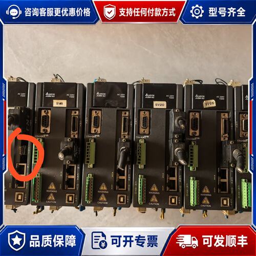 议价台达驱动器 ASD-A2-0721-E 750W 下来可维修