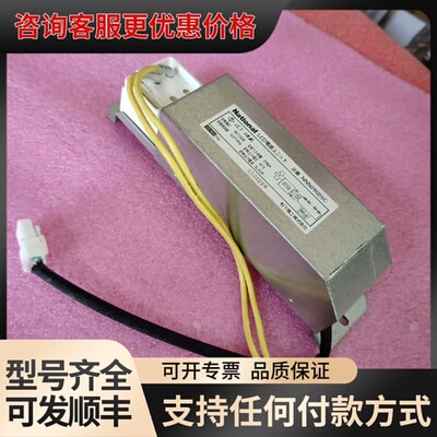 议价National， LED电源NNN28026C，工控柜里可维修