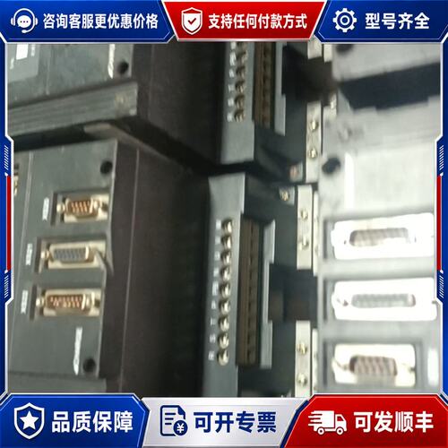 议价凯恩帝主轴驱动器ZD210-47P5,E5, 3个可维修