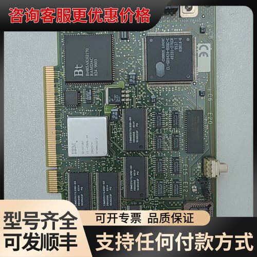 议价DIGITAL 50-23480-01 PBXGB-AA可维修