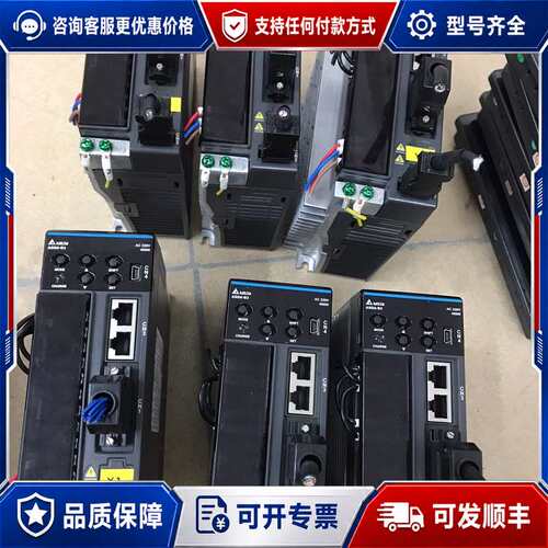议价台达 B3伺服电机 ECM-B3系列 100W/400W可维修