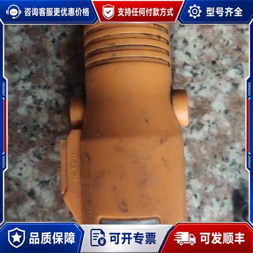 奇力速SK-9231P电批