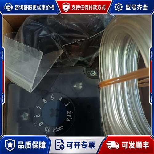 议价江森压差开关P233A-10-AKC，，压力范围1.可维修
