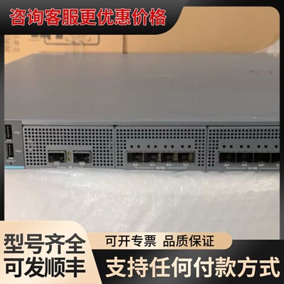 议价Juper SRX4200-AC SRX4200 一可维修