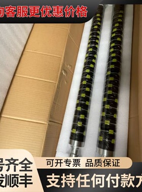 议价3寸双气路滑差轴 30902-10-015可维修