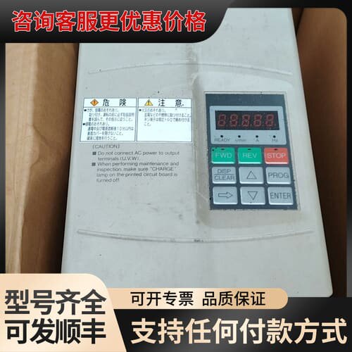议价三肯变频器SAMCO-i，型号IHF-2.2K，3相400V可维修