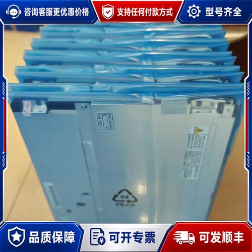 议价 现货NL6448BC33-534654596364可维修
